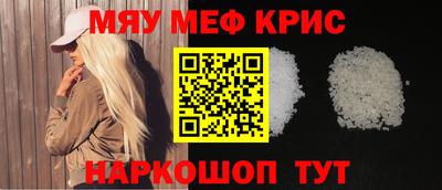 трава Будённовск