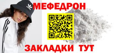 гашишное масло Бугуруслан