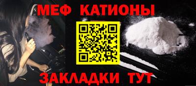 трава Будённовск