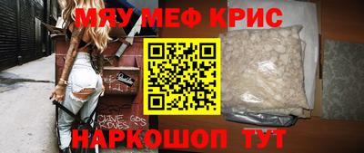 трава Будённовск