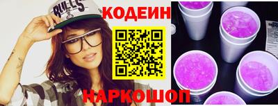 гашишное масло Бугуруслан
