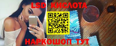 гашишное масло Бугуруслан
