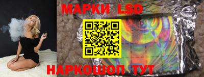 трава Будённовск