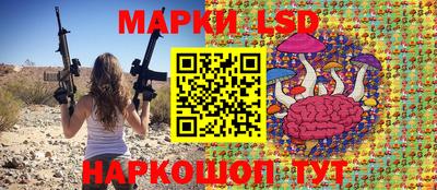 гашишное масло Бугуруслан