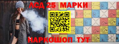 трава Будённовск