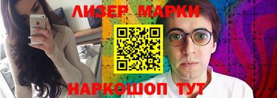 гашишное масло Бугуруслан