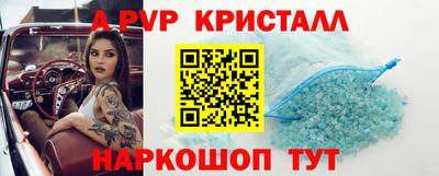 гашишное масло Бугуруслан