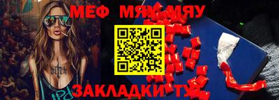 гашишное масло Бугуруслан